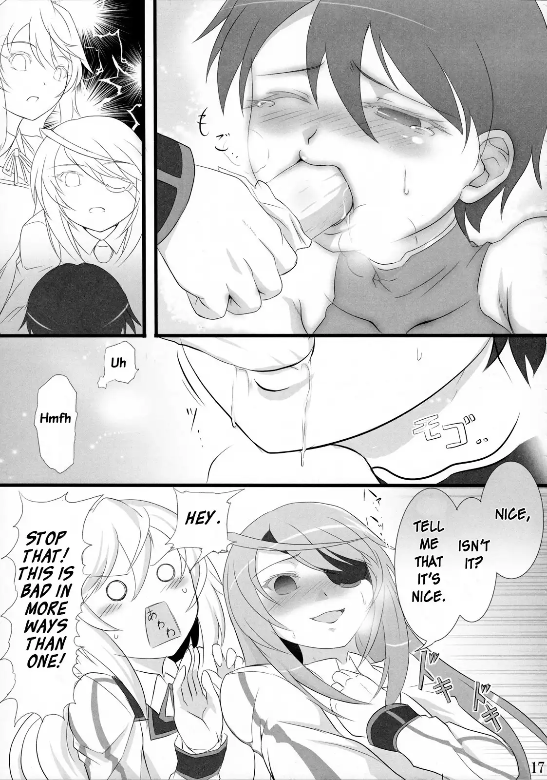 Infinite Stratos - The Little Brother of My Teacher Cant Be This Cute (Doujinshi) Chapter 0 16